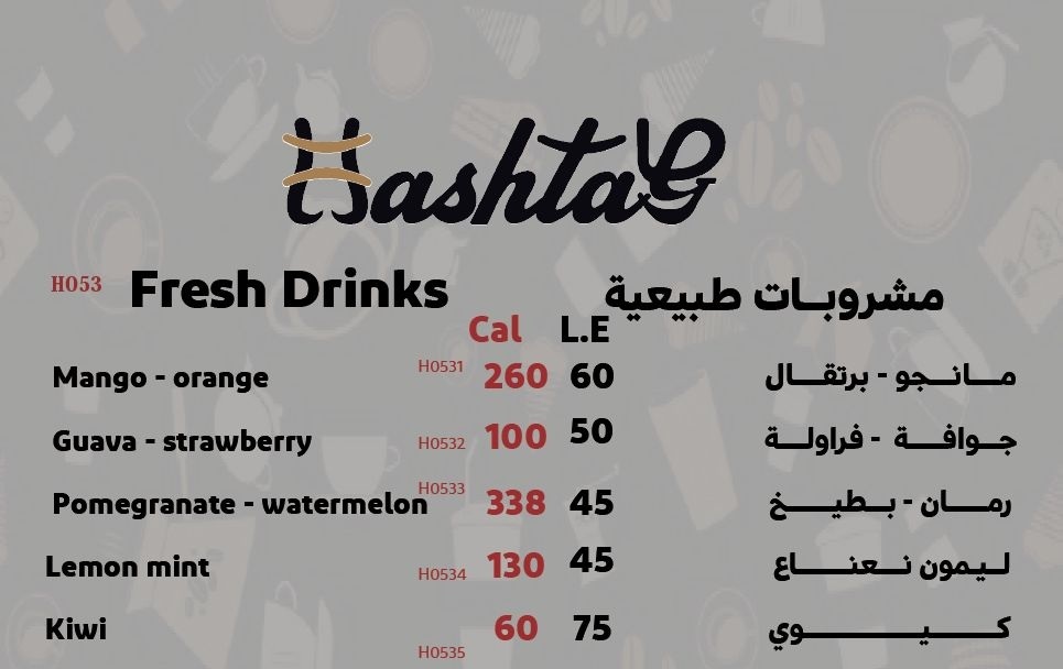 drinks