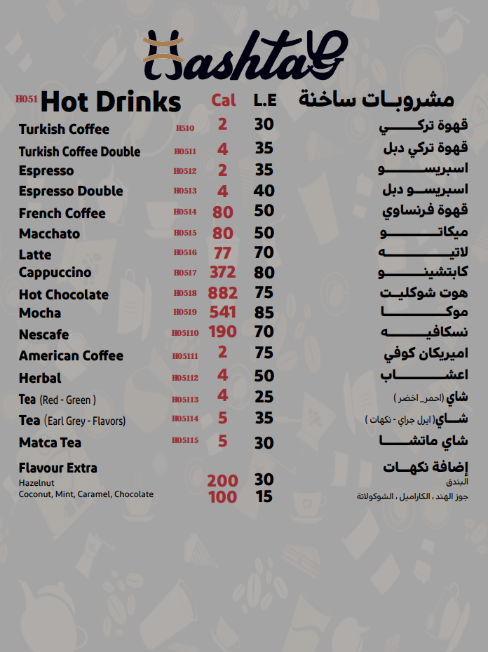drinks